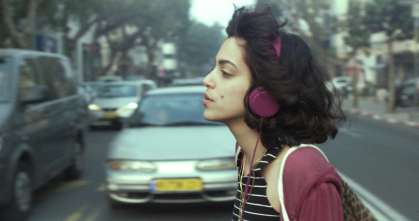 Anashim she em lo anì